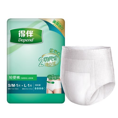 Depend 得伴 轻便内裤型成人纸尿裤 M+L号