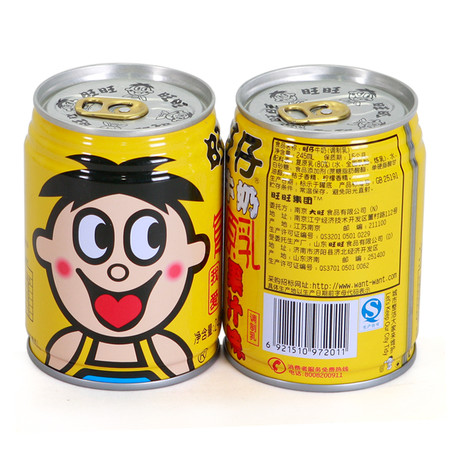 旺旺 旺仔牛奶245ml果汁味罐装|一淘网优惠购