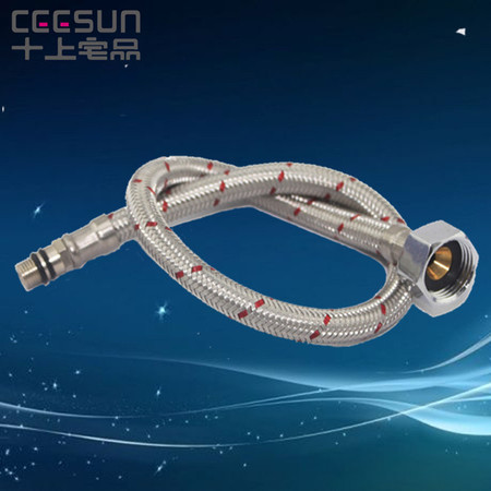 元媛 卫浴 进水软管 冷热水编织管 耐用不锈钢黄