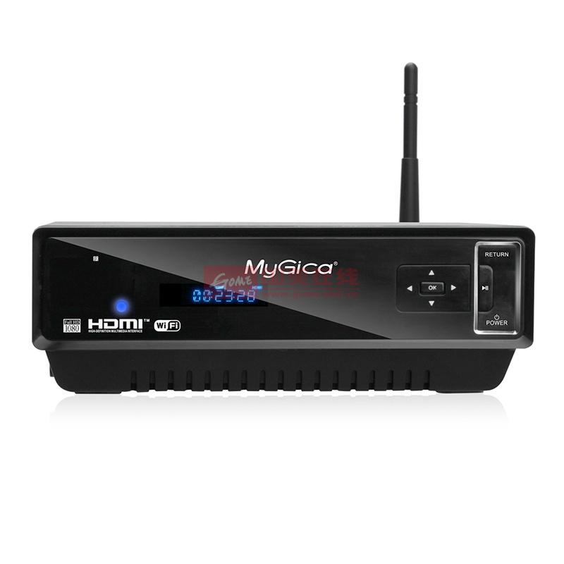 美如画(MyGica)R9 三代超高清播放器 8671方案