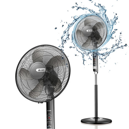 艾美特 FS4028DR 遥控8字摇头落地扇 10小时