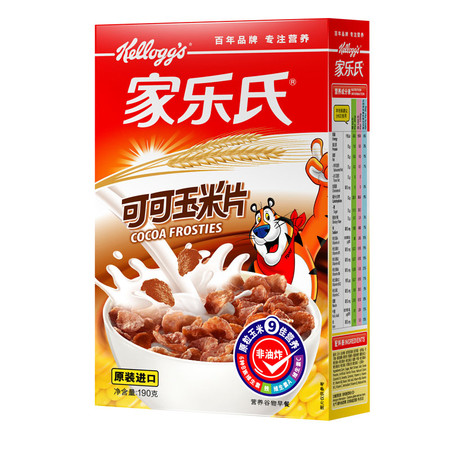 Kellogg's\/家乐氏 谷维滋麦圈 BUTRI-GRAIN 31