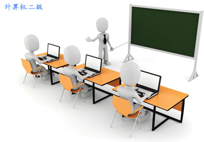 全国计算机二级证书保过班培训 签包过协议未