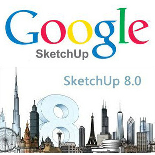 苹果软件 Google SketchUp Pro 8 for Mac 建筑