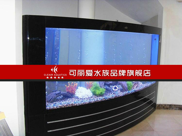 可丽爱正品cleair大型生态鱼缸水族箱j酒店会所亚克力2/3/4/5米