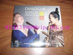 OUR6220600 东西方的碰撞 萧和笛子 SACD|一