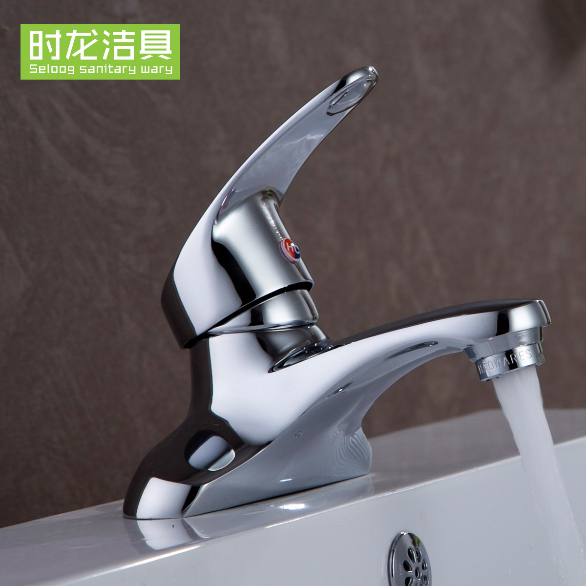 时龙全铜冷热水龙头 面盆龙头 洗脸盆水龙头 双孔面盆龙头