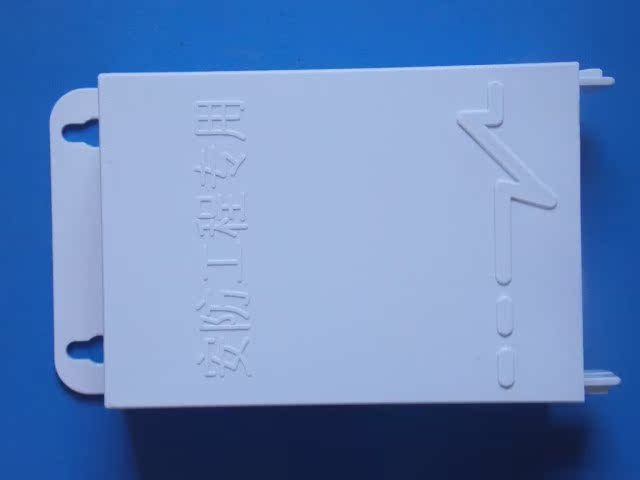 监控电源12V2A室外防水安防工程专用开关电