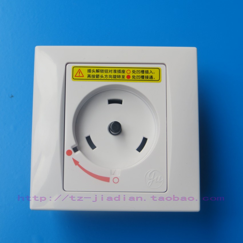 格力空调圆插头 3P空调插座32A 插座 柜机插头