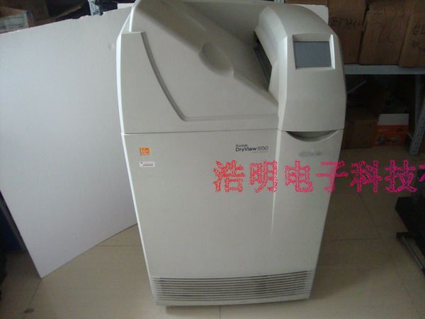 柯达 激光干式胶片打印机 CT打印机|一淘网优惠