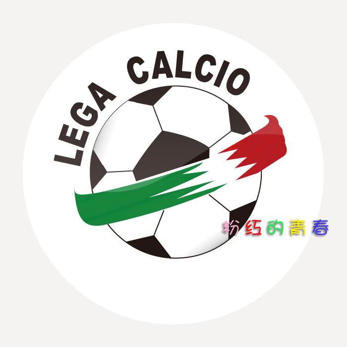 球迷收藏意甲联赛球队意大利足球甲级联赛徽章