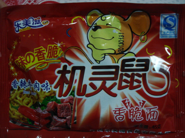 方便面 乐美滋机灵鼠香脆面 香辣牛肉味碎碎面