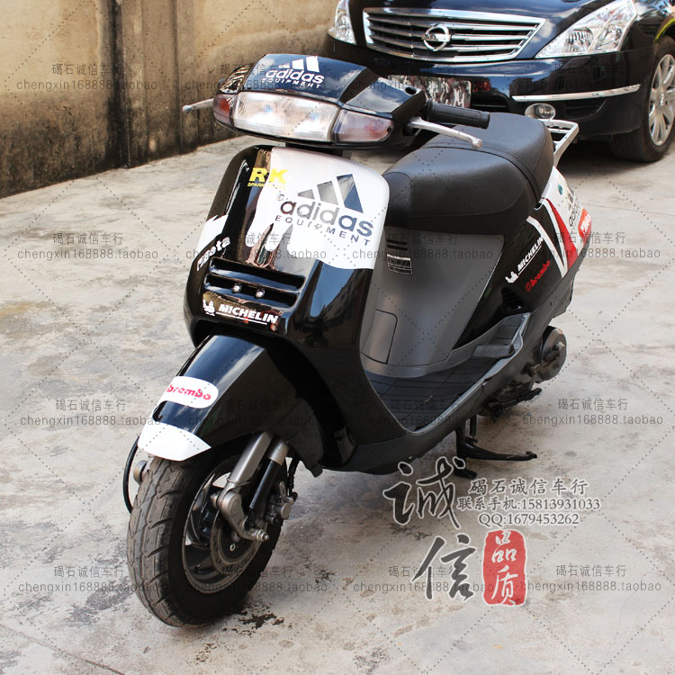 本田大路易摩托车进口HONDA踏板车2冲风冷