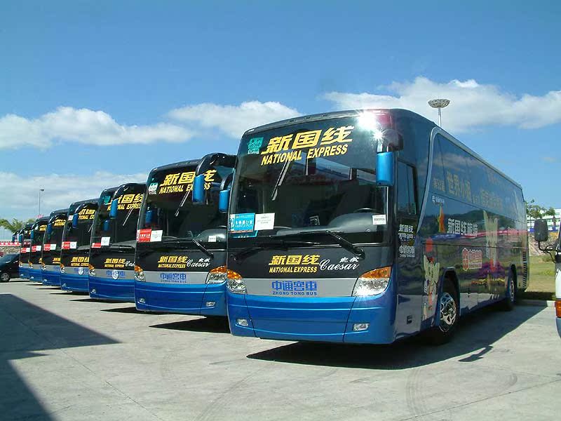 黄山旅游 代订 黄山到上海南站 汽车票 班车车票