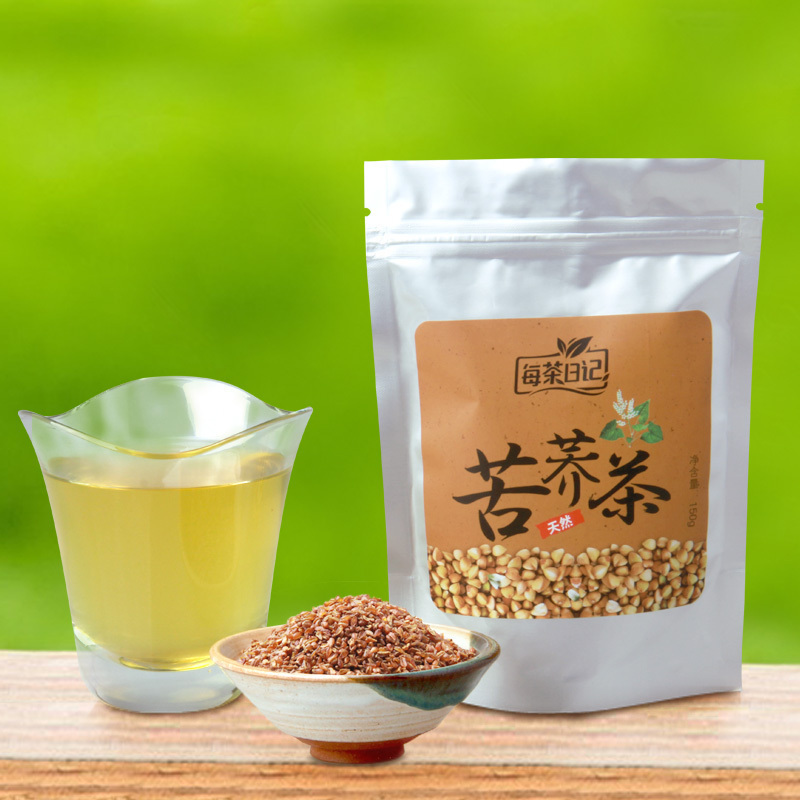 特惠装天然苦荞茶 精选全胚芽黑苦荞麦 五谷养生茶浓麦香正品耐泡