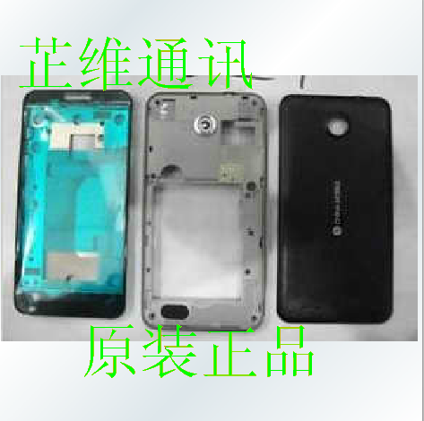 全新原装中兴U795全套手机外壳 中兴U795前壳