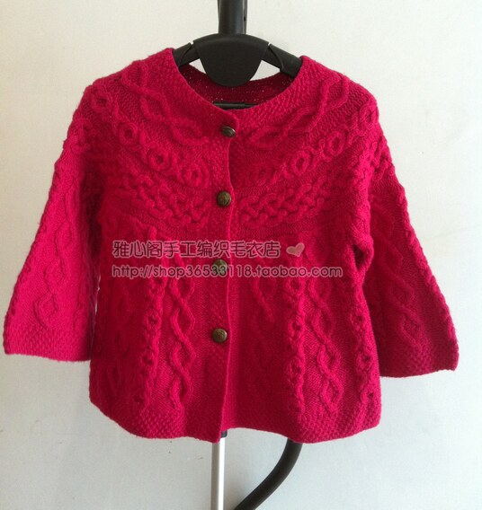 雅心阁手工编织毛衣 <em>玫红色圆领</em>喇叭袖裙摆式