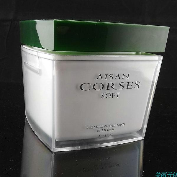 AISA闪钻铂金柔亮养疗发膜<em>焗油倒膜头发 毛躁</em>