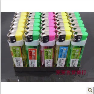 义乌电子商务商行：数字经济时代的繁荣与机遇