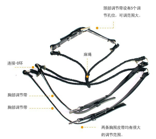 美国骇客 乳房束具 <em>捆梆</em>套装胸部束缚B116激情