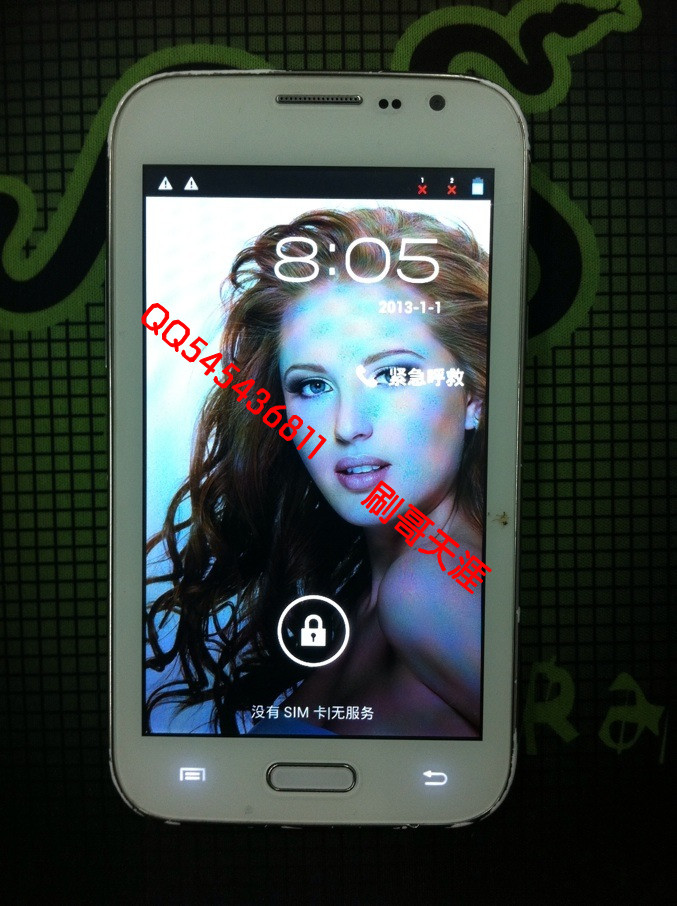 美富通天时达迈腾T3MT专业远程刷机升级救砖