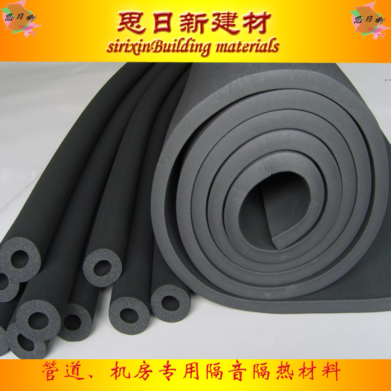 机械隔音隔热棉 耐高温棉 保温棉 保温材料 管道