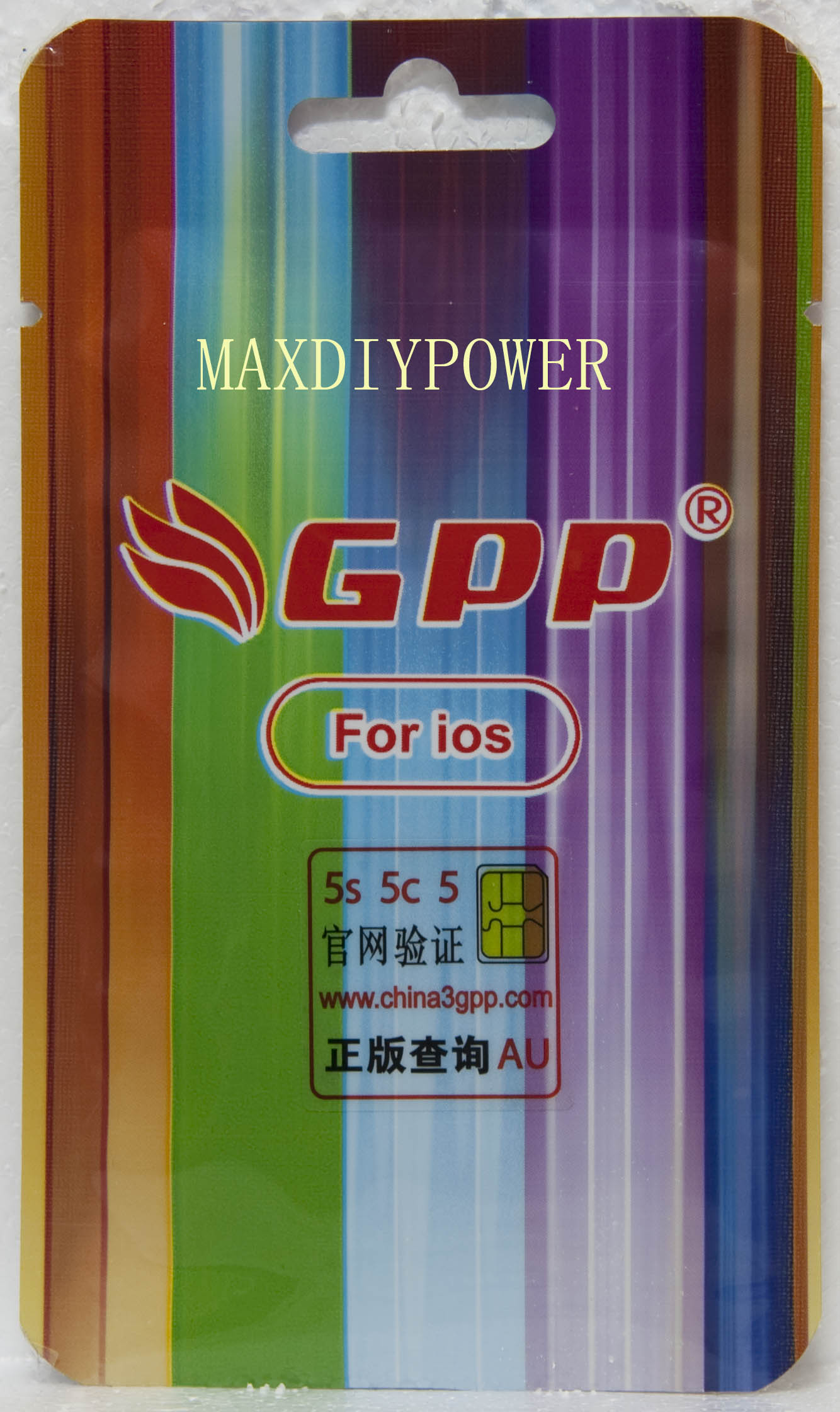 维修 iphone5\/5C\/5S 解决美版 日版 短信 上网 