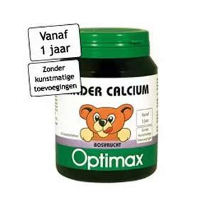 荷兰直邮凑拍Optimax宝宝幼儿综合钙片60片儿