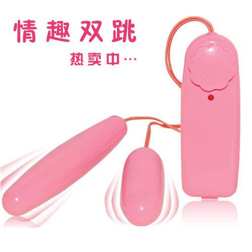 双头跳蛋<em>女性</em>成人性用品 阴蒂<em>女性</em>自慰器 阳具