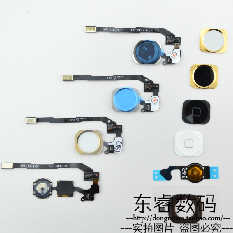 苹果iphone5返回键5S指纹解锁芯片HOME键排