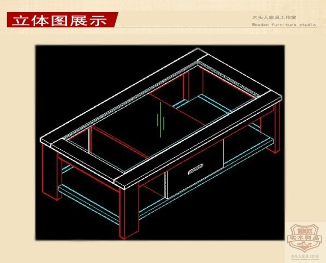 专业代家具家具CAD图纸符号安装图家具设计舞台绘画灯具图纸图片