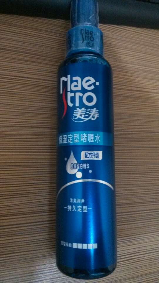 123ml美涛保湿定型啫喱水专为干燥缺水发质设计,头发持久补水