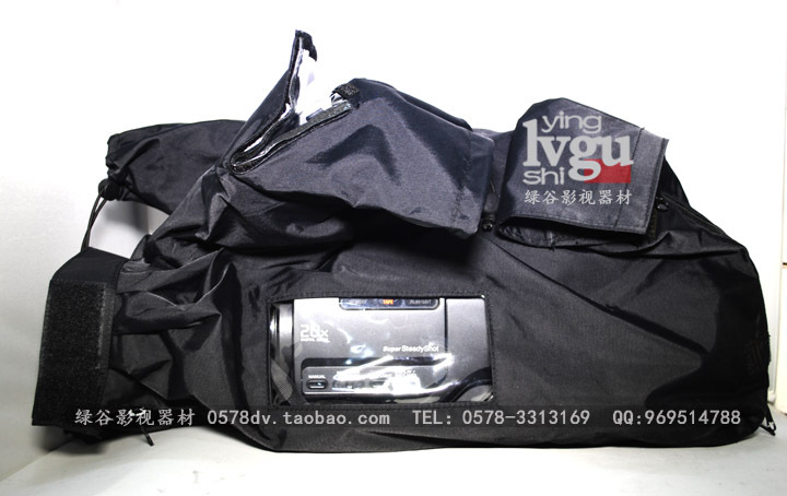 SONY索尼HD1000c MC1500C 摄像机防雨罩 