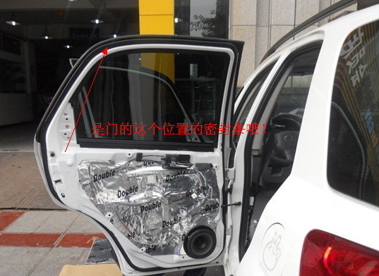 长安铃木天语SX4 雨燕 尚悦 正厂配件 前车门后