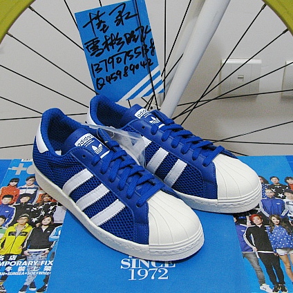 陆录 Superstar 80s Q20308 三叶草经典林海峰