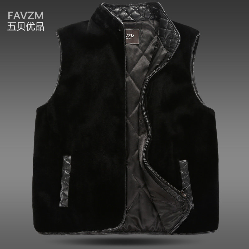 正品男士貂皮<em>马甲</em>貂皮大衣背心立领皮草<em>貂绒</em>加