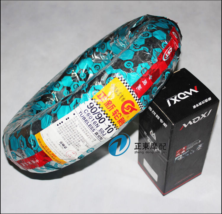 雅马哈福喜 巧格真空胎 正新90\/90-10 JOG真空