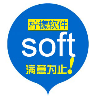 天际环宇 天宇E算土地开发整理工程造价 项目