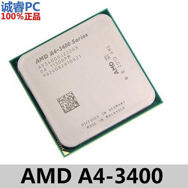 AMD A4 3400 升级A4 3420 散片CPU 双核 FM