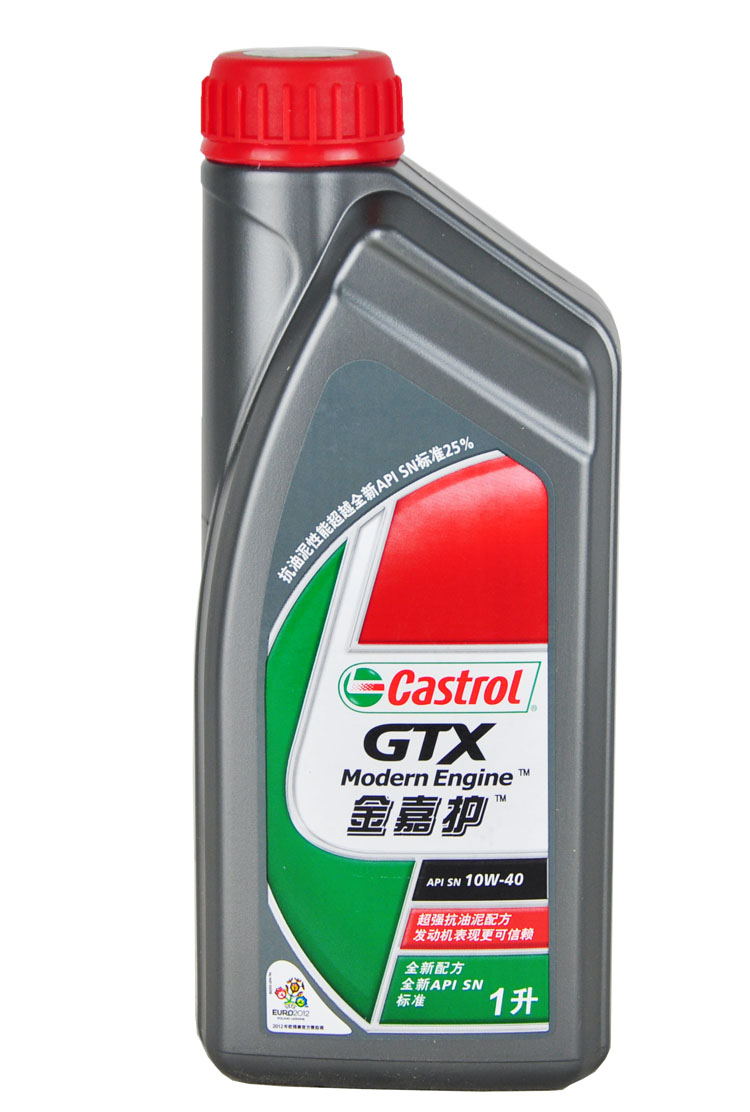 castrol 嘉实多 金嘉护机油10w-40 汽车机油 润滑油 sn级 1l装