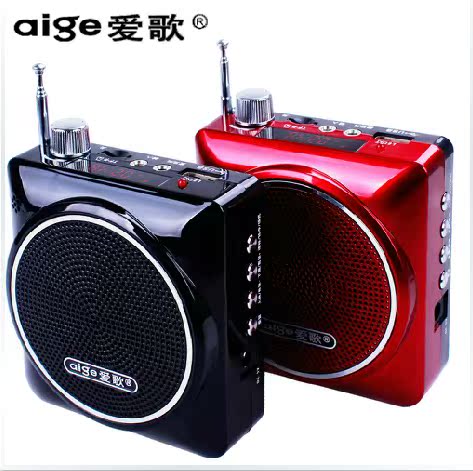 爱歌Q26大功率扩音器教学腰挂 可插内存卡\/U