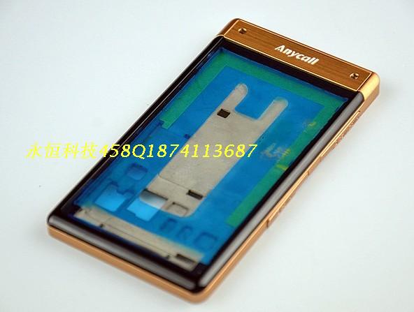 售后 W899外壳 三星W899铂金版 W899全新原