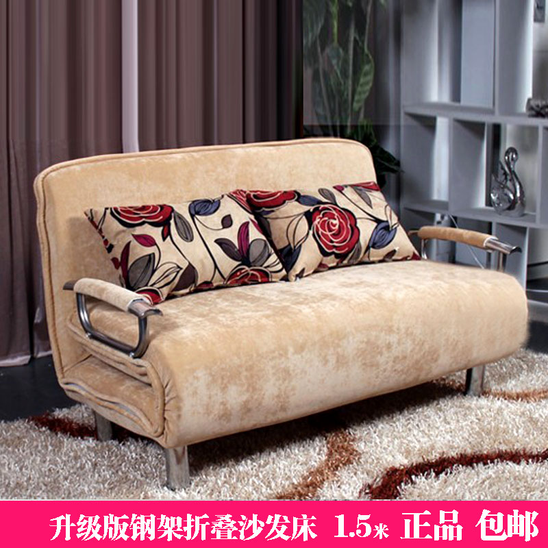 宜家沙发床 1.2米 1.5米 双人单人沙发床折叠床