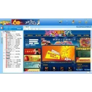 网狐6.6棋牌游戏源码 网页游戏新版水果转转游