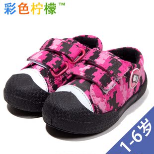 宝宝 儿童 韩版/彩色柠檬运动鞋新款韩版童鞋儿童宝宝学步鞋 帆布鞋单鞋