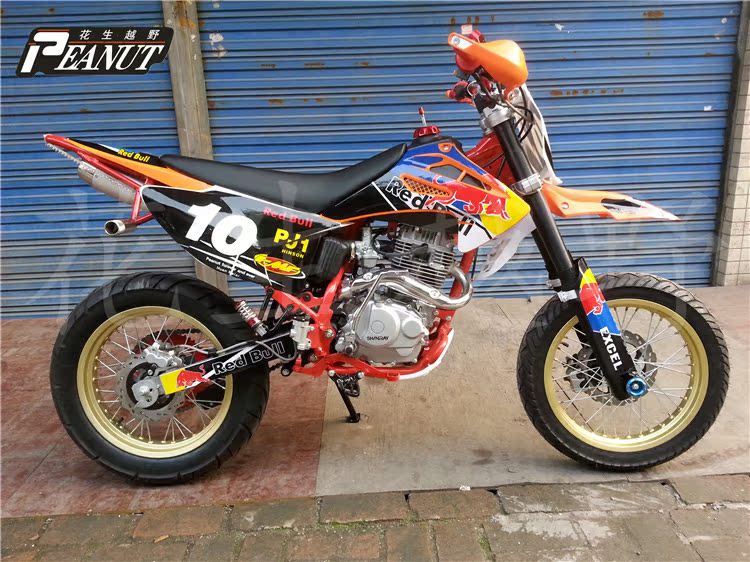 2014款CQR250SM越野摩托车 特技 滑胎 赛车