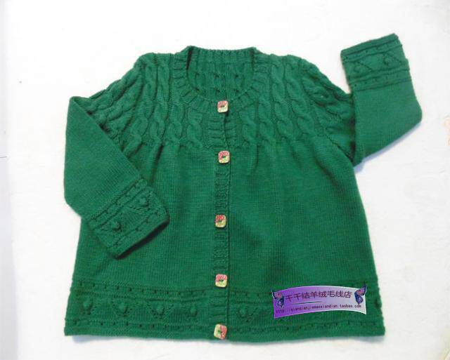 千千结<em>羊绒</em>毛线店 纯<em>手工编织</em>儿童<em>开衫</em>毛衣|一