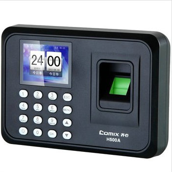 正品联保 齐心H500A盘导出excel 免驱彩屏 指