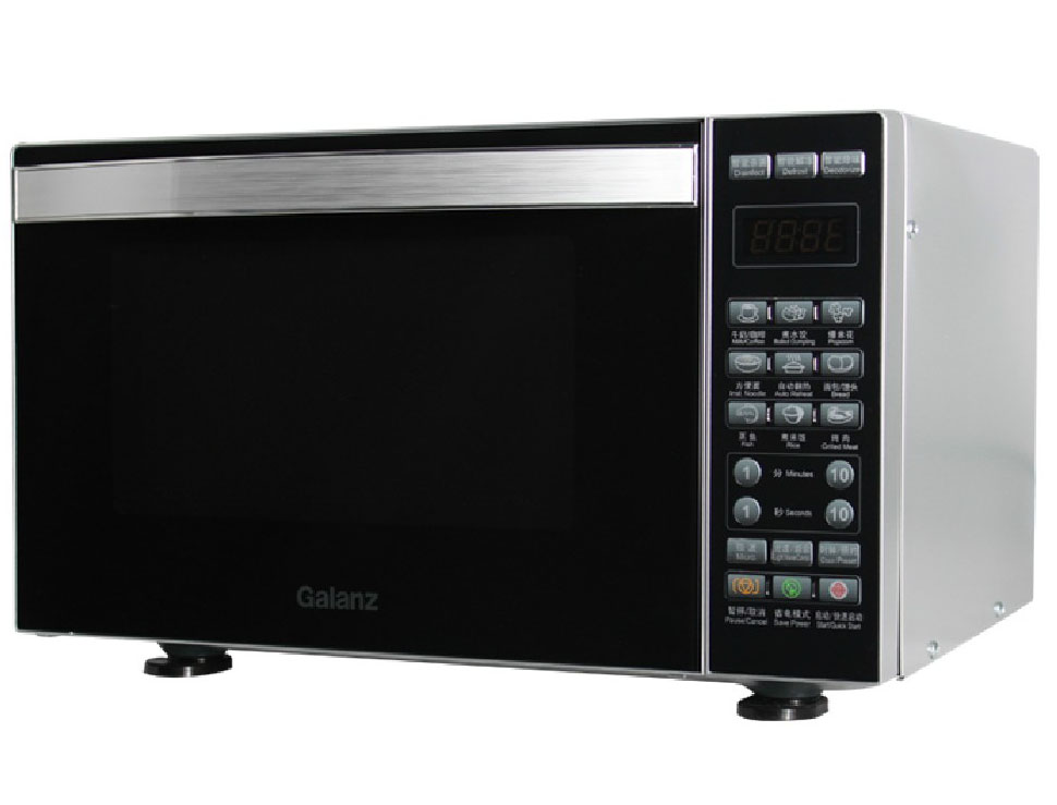 galanz/格兰仕 g70f20cn3xl-r6(bo) 微波炉 光波炉 新春特价