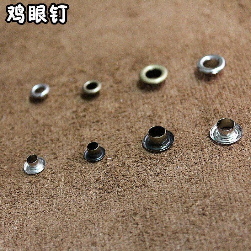 鸡眼铆钉 鸡眼扣 空心铆钉 单面鸡眼扣 内径4mm6mm8mm diy配件